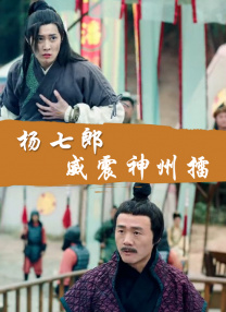 欧美日韩免费大片